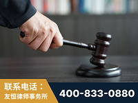 泰州-“易通贷平台”非法吸收公众存款案-郑祥律师