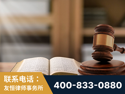 泰州-刑事律师