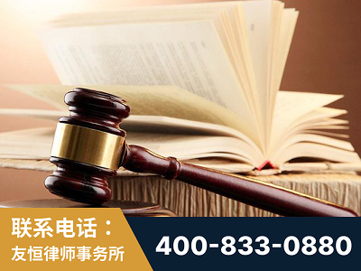 泰州-杨凌波律师