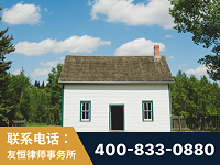 泰州-外籍继承人推翻八份遗嘱案-杨凌波律师