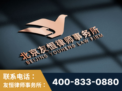 泰州-企业展示图